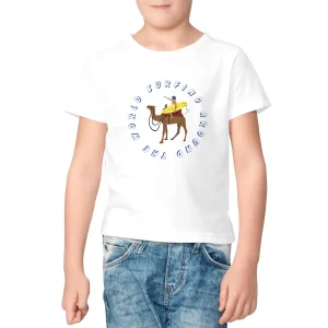 T-shirt Enfant - Garçon - 100% Coton BIO - Surfing around the world
